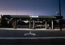 Логотип SOCAR на автозаправному комплексі в Україні
