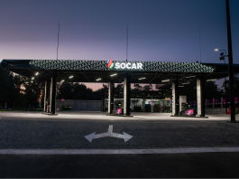 Логотип SOCAR на автозаправному комплексі в Україні