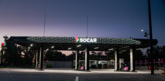 Логотип SOCAR на автозаправному комплексі в Україні