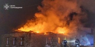 Росія атакувала Харків і 23 населені пункти: 18 постраждалих Пошкоджена внаслідок російського удару будівля у Харкові