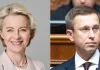 Фон дер Ляєн і Корецький обговорили Drone Deal та підготовку до зими Урсула фон дер Ляєн і Сергій Корецький