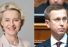 Von der Leyen and Koretsky discussed the Drone Deal and preparations for winter Ursula von der Leyen and Serhiy Koretskyi