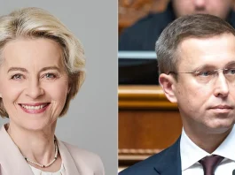 Фон дер Ляєн і Корецький обговорили Drone Deal та підготовку до зими Урсула фон дер Ляєн і Сергій Корецький