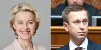 Фон дер Ляєн і Корецький обговорили Drone Deal та підготовку до зими Урсула фон дер Ляєн і Сергій Корецький