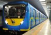 Нові тарифи на проїзд у метро Києва з 15 липня 2026 року