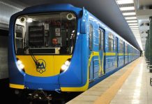 Київ увійшов до топ-6 найдорожчих столиць Європи за ціною місячного проїзного Нові тарифи на проїзд у метро Києва з 15 липня 2026 року