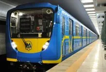 Київ увійшов до топ-6 найдорожчих столиць Європи за ціною місячного проїзного Нові тарифи на проїзд у метро Києва з 15 липня 2026 року