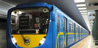 New fares for the Kyiv Metro from 15 July 2026