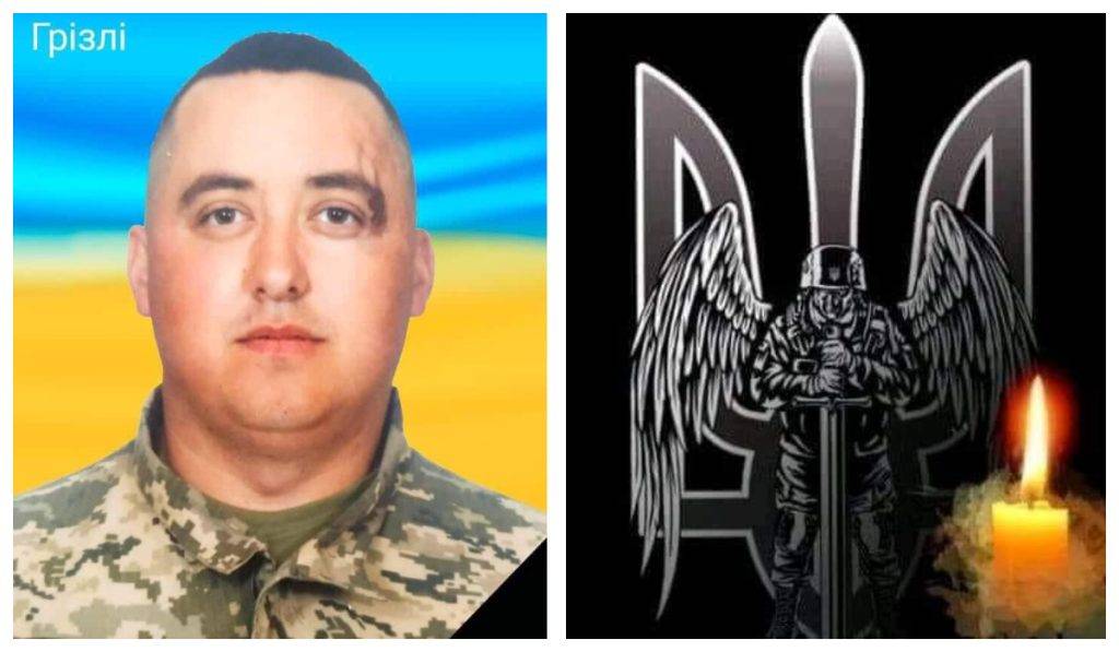 Василь Шкварок Василь Шкварок «Грізлі» — Герой України, який загинув під Урожайним