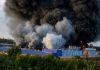 Удар по Епіцентру в Харкові