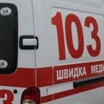 Russia struck a holiday home cooperative in the Zaporizhzhia region