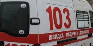 Ambulance No. 103 in Ukraine