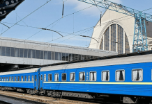 A night-time attack by the Russian Federation has brought rail traffic across Ukraine to a standstill Train delays in Ukraine following a night-time attack by the Russian Federation.
