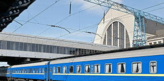 Нічна атака РФ паралізувала залізничний рух по Україні Затримки потягів в Україні через нічну атаку РФ.