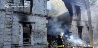 Russian attacks on the Dnipropetrovsk region: destruction and casualties.