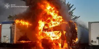 Пожежа на Дніпропетровщині внаслідок обстрілу РФ