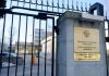 Росія викликала посла Швеції через інцидент з дронами біля посольства Російське посольство у Швеції.