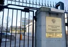 Росія викликала посла Швеції через інцидент з дронами біля посольства Російське посольство у Швеції.