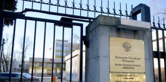 Russia summoned the Swedish ambassador over an incident involving drones near the embassy The Russian Embassy in Sweden.
