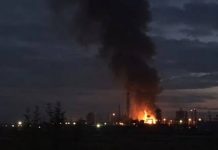 Russian drones attacked a Naftogaz gas production facility in the Poltava region Drone attack on a Naftogaz gas production facility in the Poltava region.