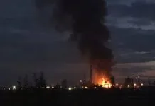Російські дрони атакували газовидобувний об’єкт Нафтогазу на Полтавщині Атака дронів на газовидобувний об'єкт Нафтогазу на Полтавщині.