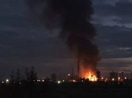 Російські дрони атакували газовидобувний об’єкт Нафтогазу на Полтавщині Атака дронів на газовидобувний об'єкт Нафтогазу на Полтавщині.