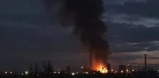 Атака дронів на газовидобувний об'єкт Нафтогазу на Полтавщині.