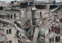 Ракетний удар по Києву: наслідки атаки 6 липня 2026 року.
