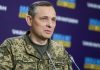 Росія готує новий масований удар по Україні з використанням балістичних ракет Юрій Ігнат про загрозу нового масованого удару з боку Росії