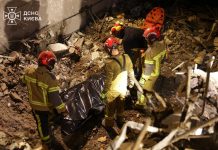 The death toll in Kyiv following the Russian attack has risen to 19 Rescue workers are at the scene of the attack in Kyiv, searching for victims.
