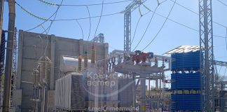 The Moynaki electrical substation in Yevpatoria following the attack.