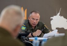 Олександр Сирський повідомив про уповільнення російського наступу Олександр Сирський під час брифінгу