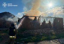 Fires caused by Russian shelling in the Donetsk region Smoke and fire at the site of the shelling in Kramatorsk