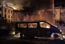 Атака на Київ: є загиблий, 13 поранених — що відомо Пожежа після нічної атаки на Київ 19 липня у одному з постраждалих районів міста