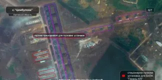 Росія розширює мережу «дронопортів» для масованих атак Супутниковий знімок бази для дронів у Орловській області