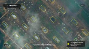 UAV storage depots