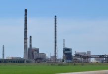 Красноперекопськ на межі гуманітарної катастрофи Красноперекопськ, зупинка содового заводу