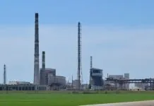 Красноперекопськ на межі гуманітарної катастрофи Красноперекопськ, зупинка содового заводу
