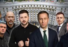 Зеленський визначив кандидатів до нового Кабміну Зміни в Уряді