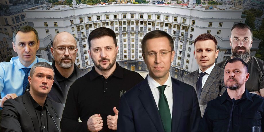 Новий Уряд Зміни в Уряді