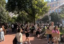 Мітинг у Києві проти відставки міністра оборони Михайла Федорова