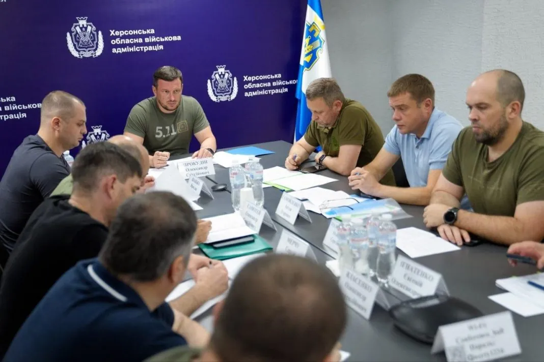 Херсонська ОВА Засідання Херсонської ОВА