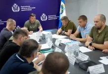 Засідання Херсонської ОВА
