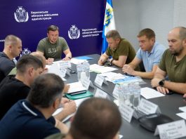 Засідання Херсонської ОВА