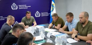The mandatory evacuation zone has been extended in the Kherson region Meeting of the Kherson Regional State Administration