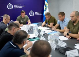 Засідання Херсонської ОВА
