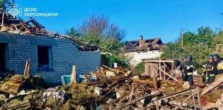 The aftermath of the Russian air strike on the Kherson region