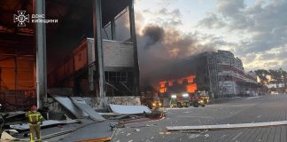 The aftermath of the Russian strike on the logistics complex in the Kyiv region