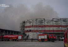 A large-scale fire in the Kyiv region has been brought under control following an attack by the Russian Federation Firefighters are putting out a fire at some warehouse buildings in the Kyiv region