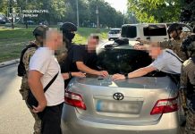 A volunteer was attacked in Dnipro and money intended for a vehicle for the Ukrainian Armed Forces was stolen Law enforcement officers during investigative proceedings in the case of the attack on a volunteer in Dnipro